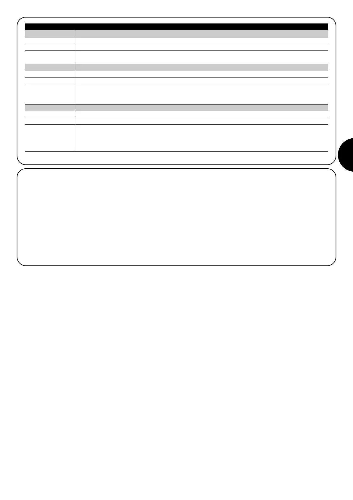 Page #115 background image