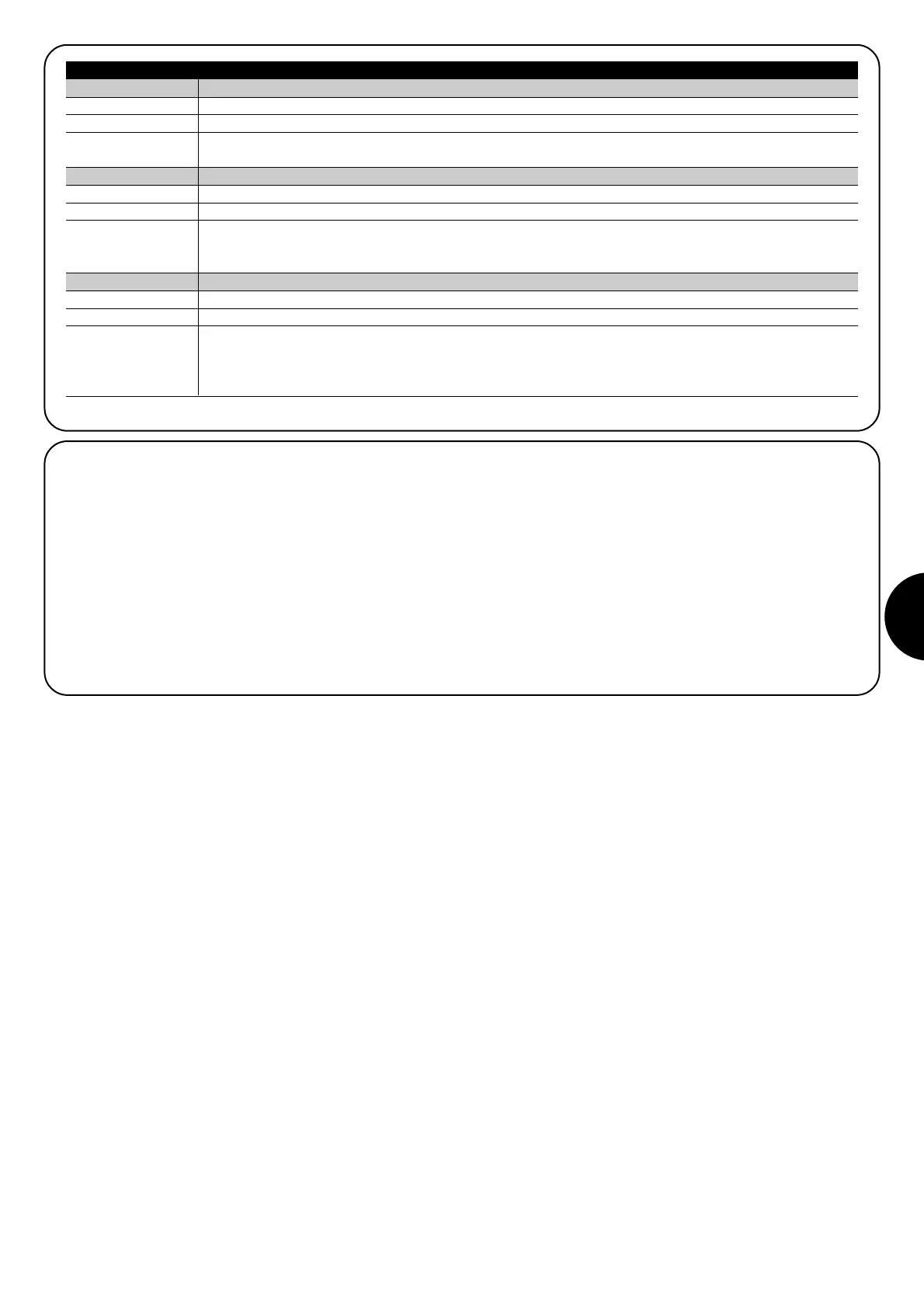 Page #175 background image