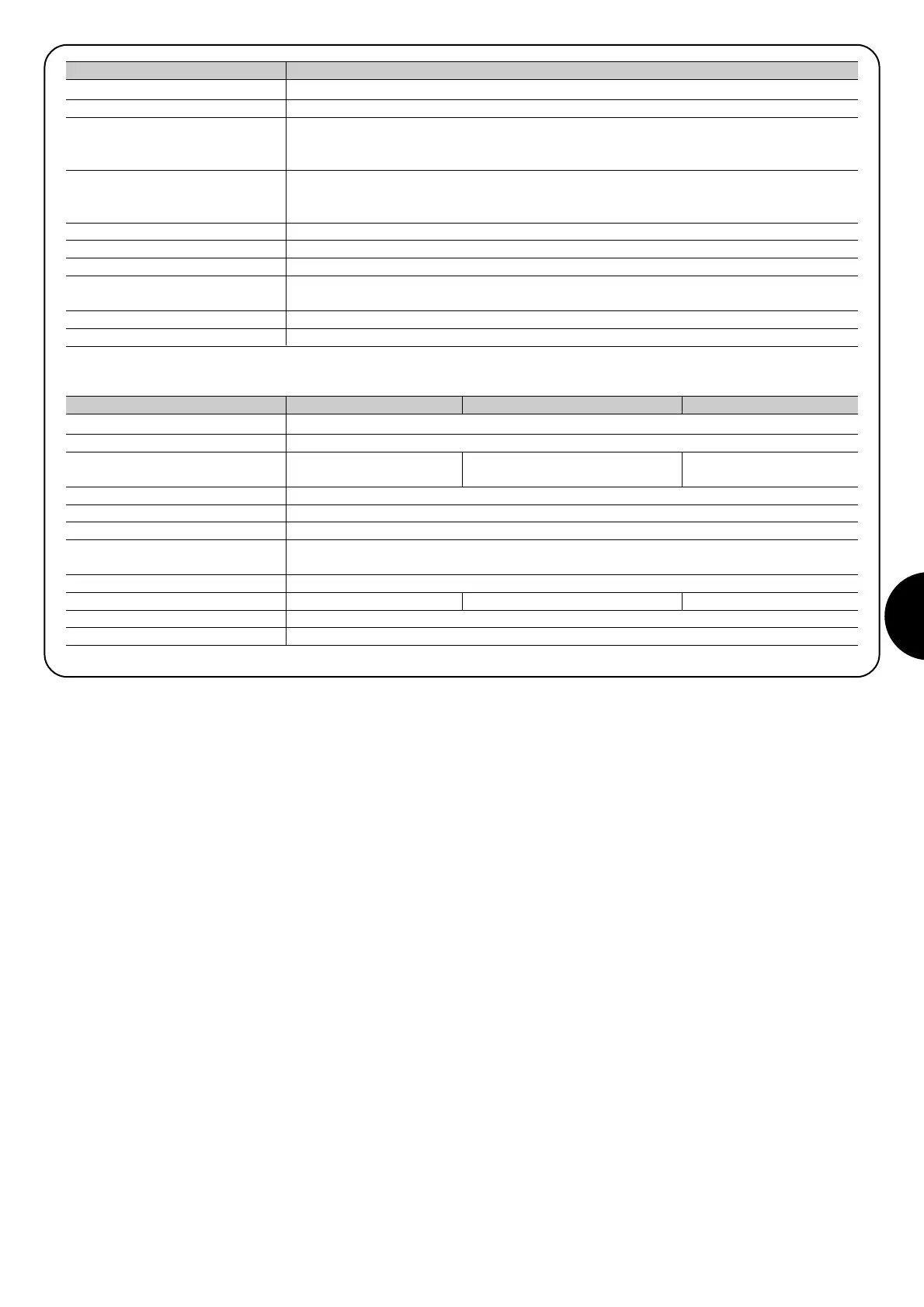 Page #177 background image