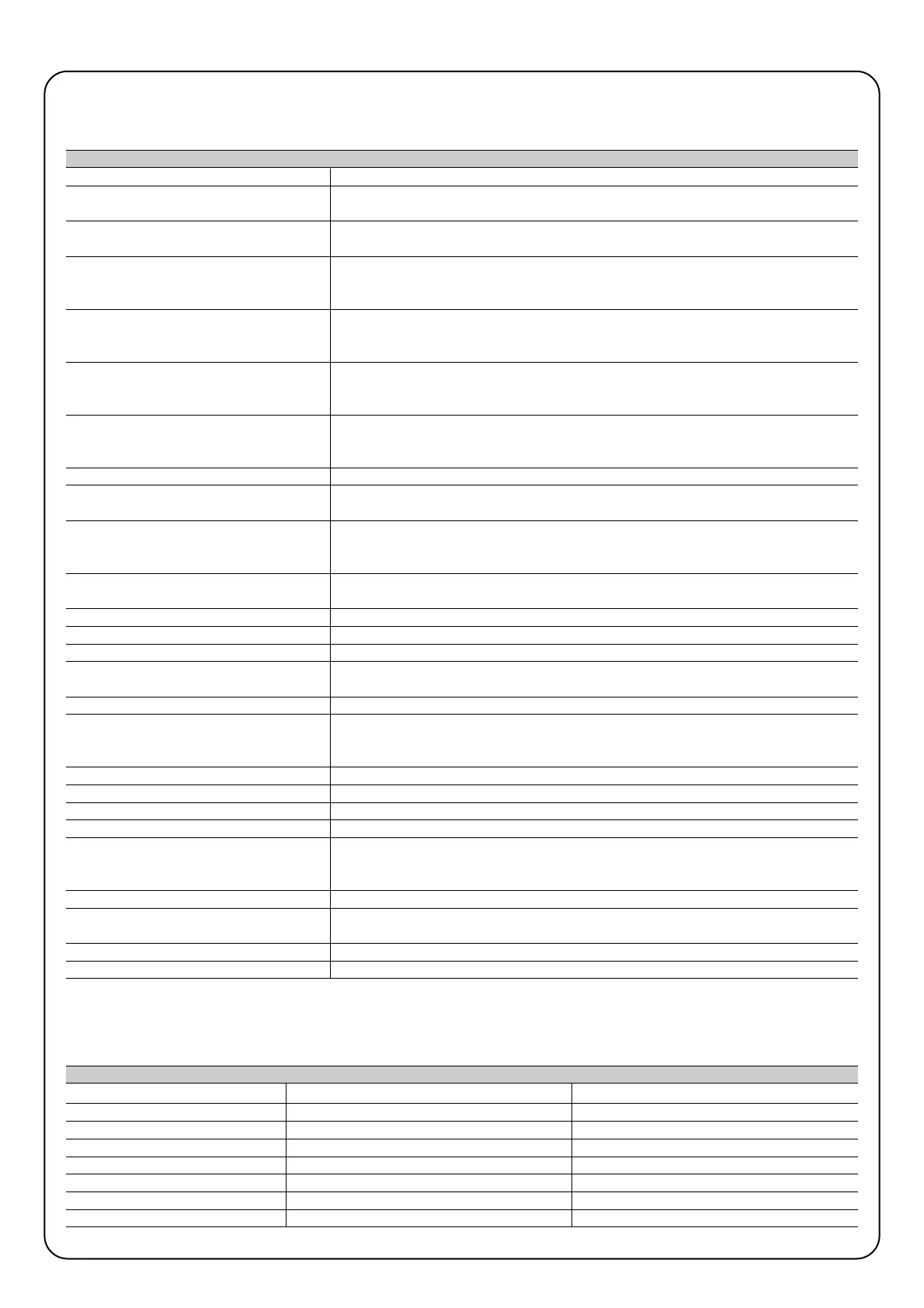 Page #206 background image