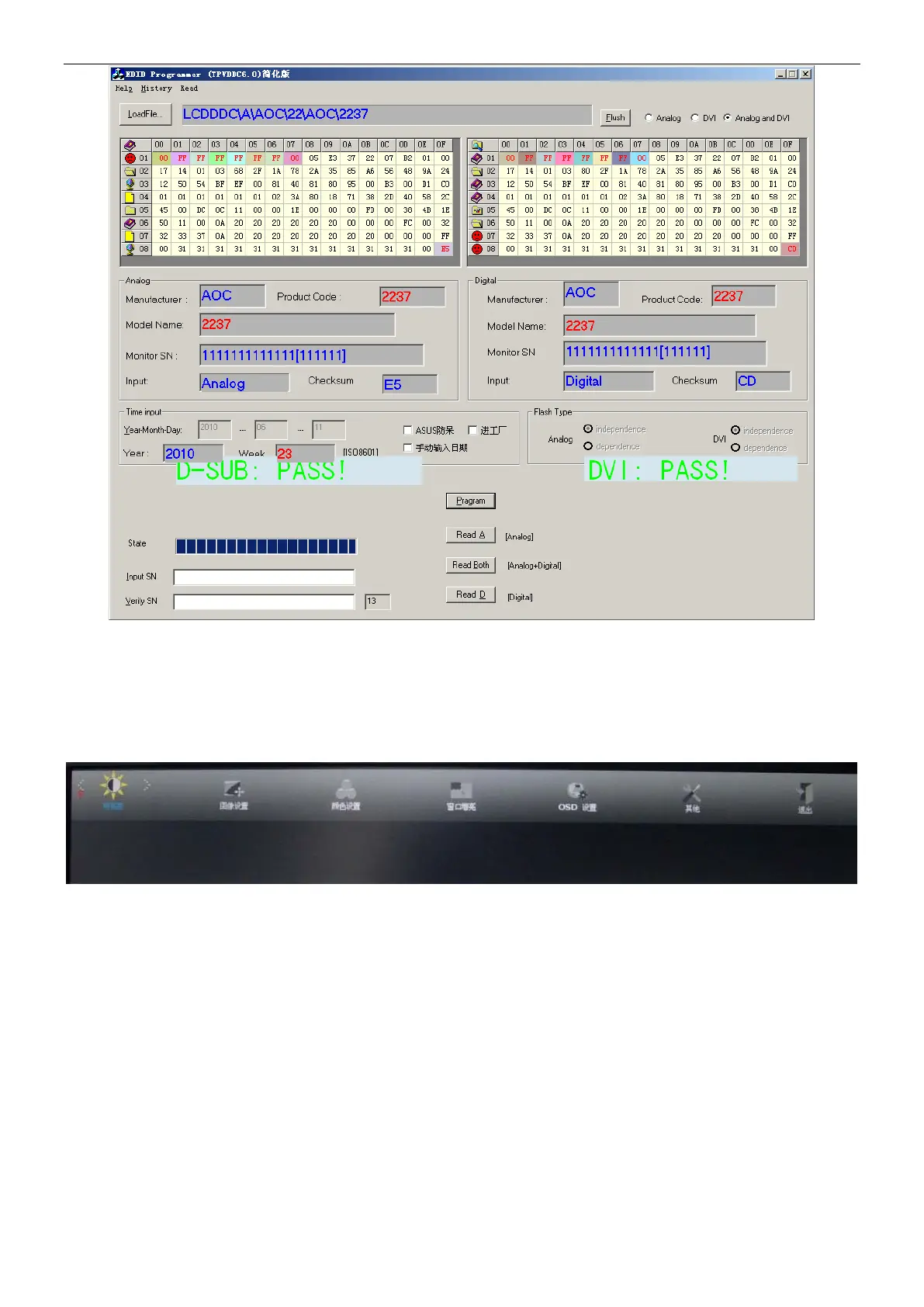 Page #39 background image