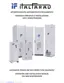Preview: Operating And Installation Manual
