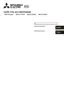 Preview: Installation Manual