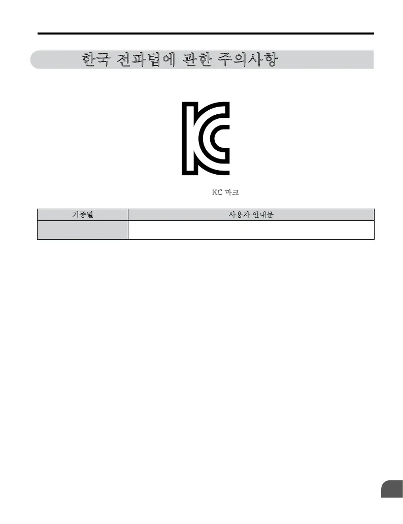 Page #275 background image