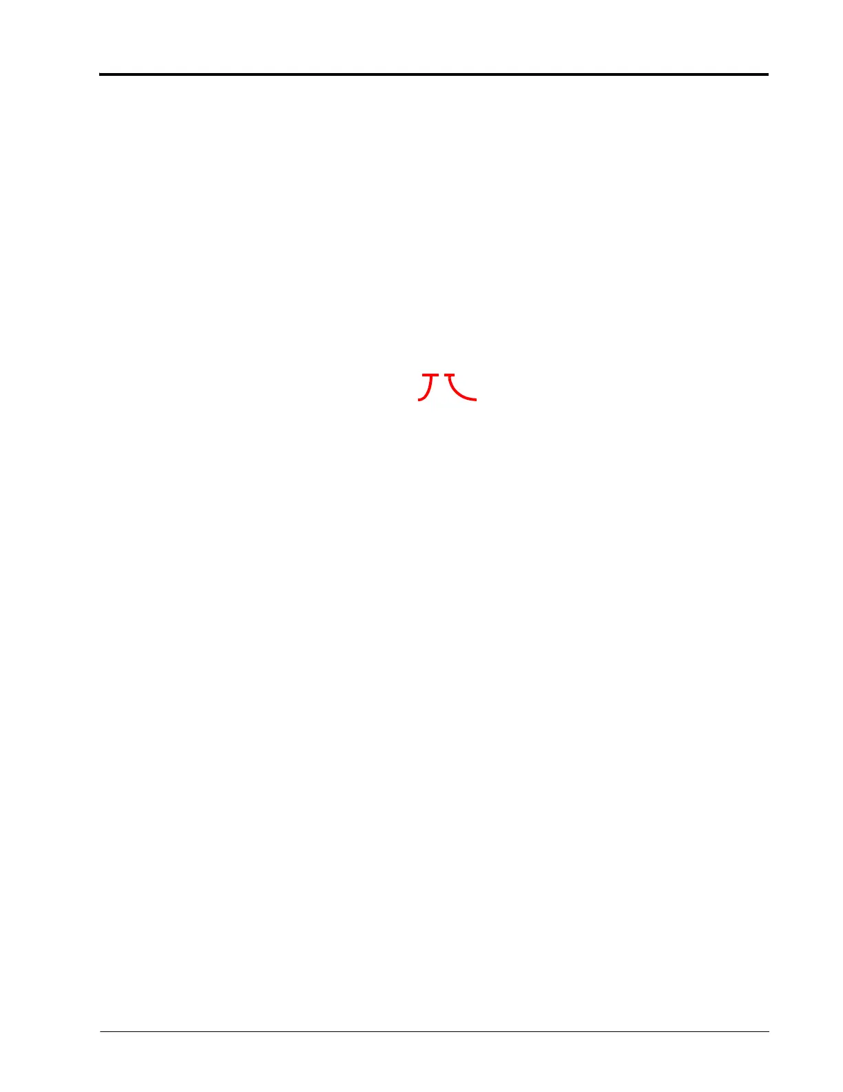 Page #73 background image