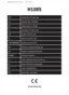 Preview: Manual
