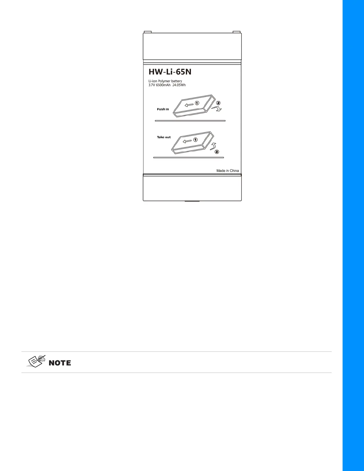 Page #12 background image