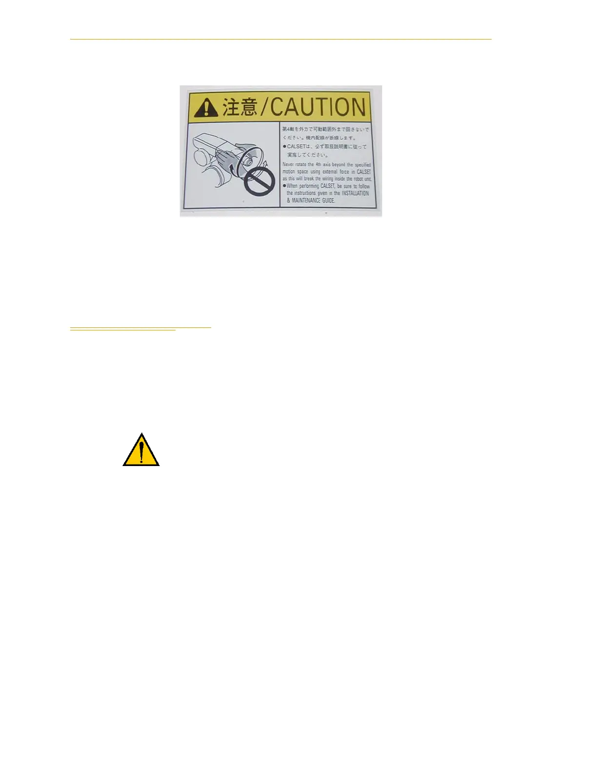 Page #72 background image