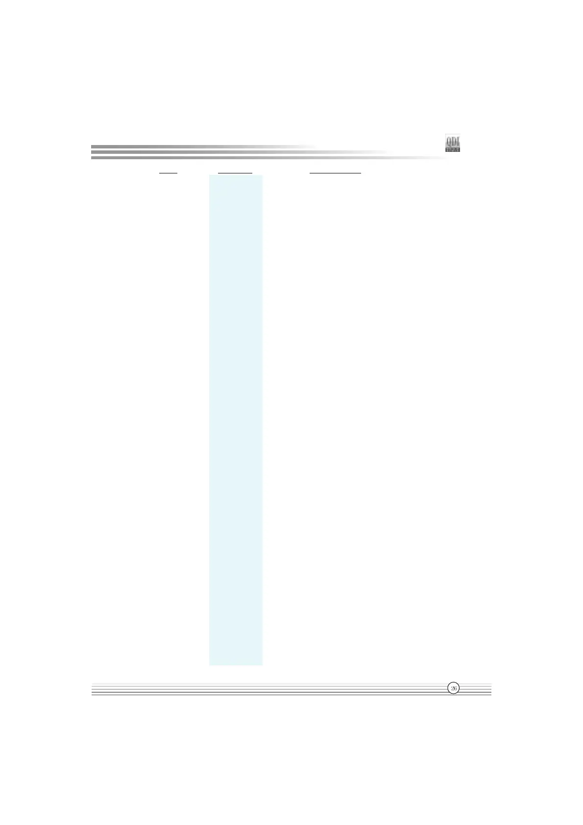 Page #33 background image