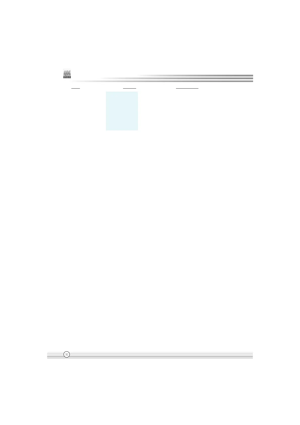 Page #44 background image