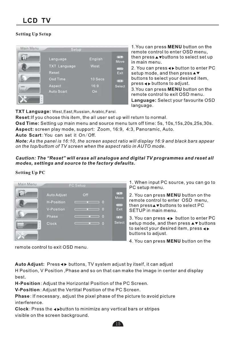 Page #17 background image