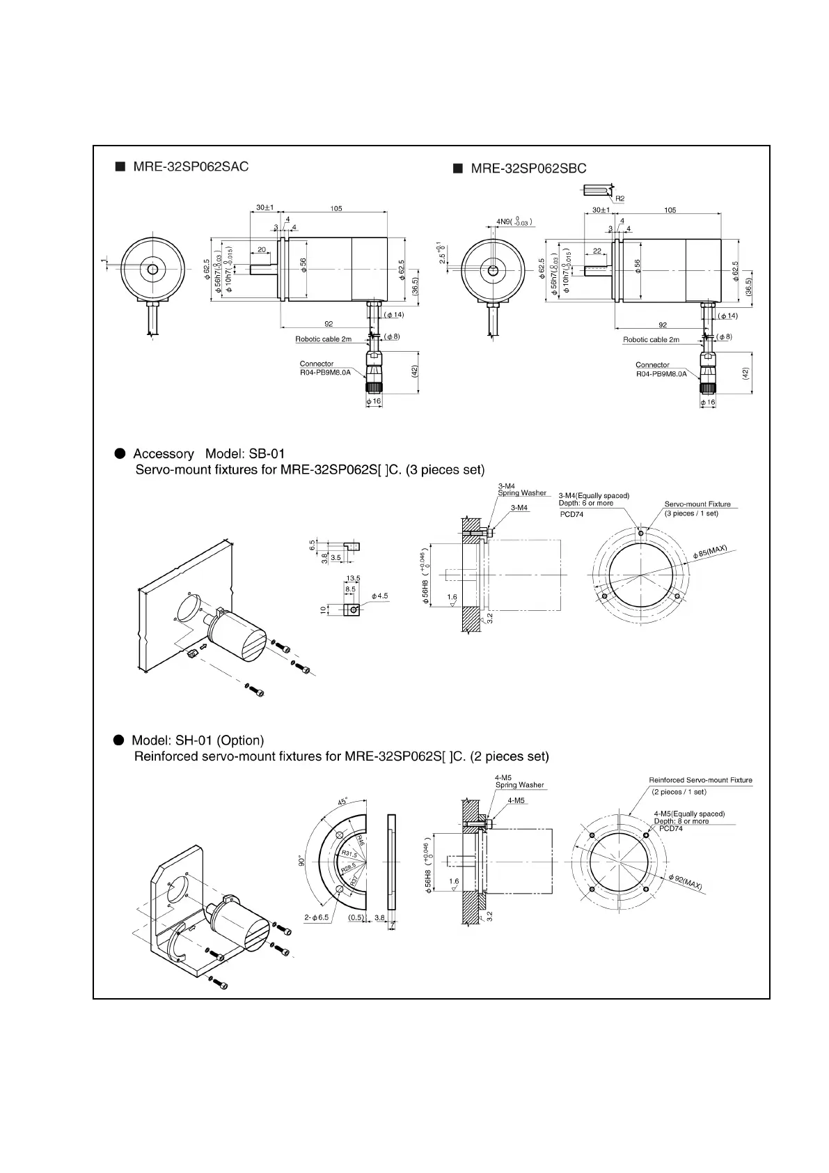 Page #124 background image