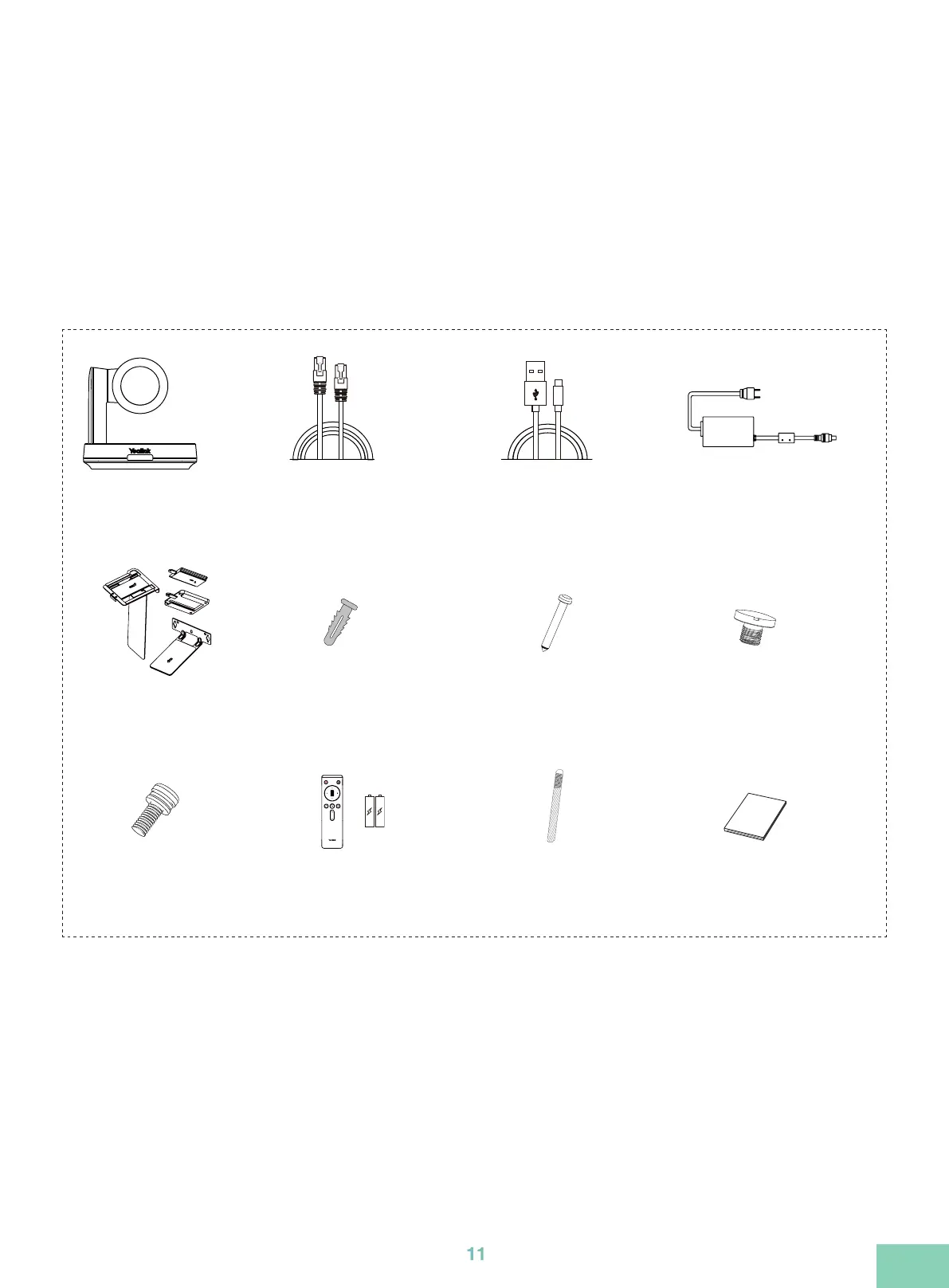 Page #11 background image