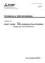 Preview: Technical & Service Manual