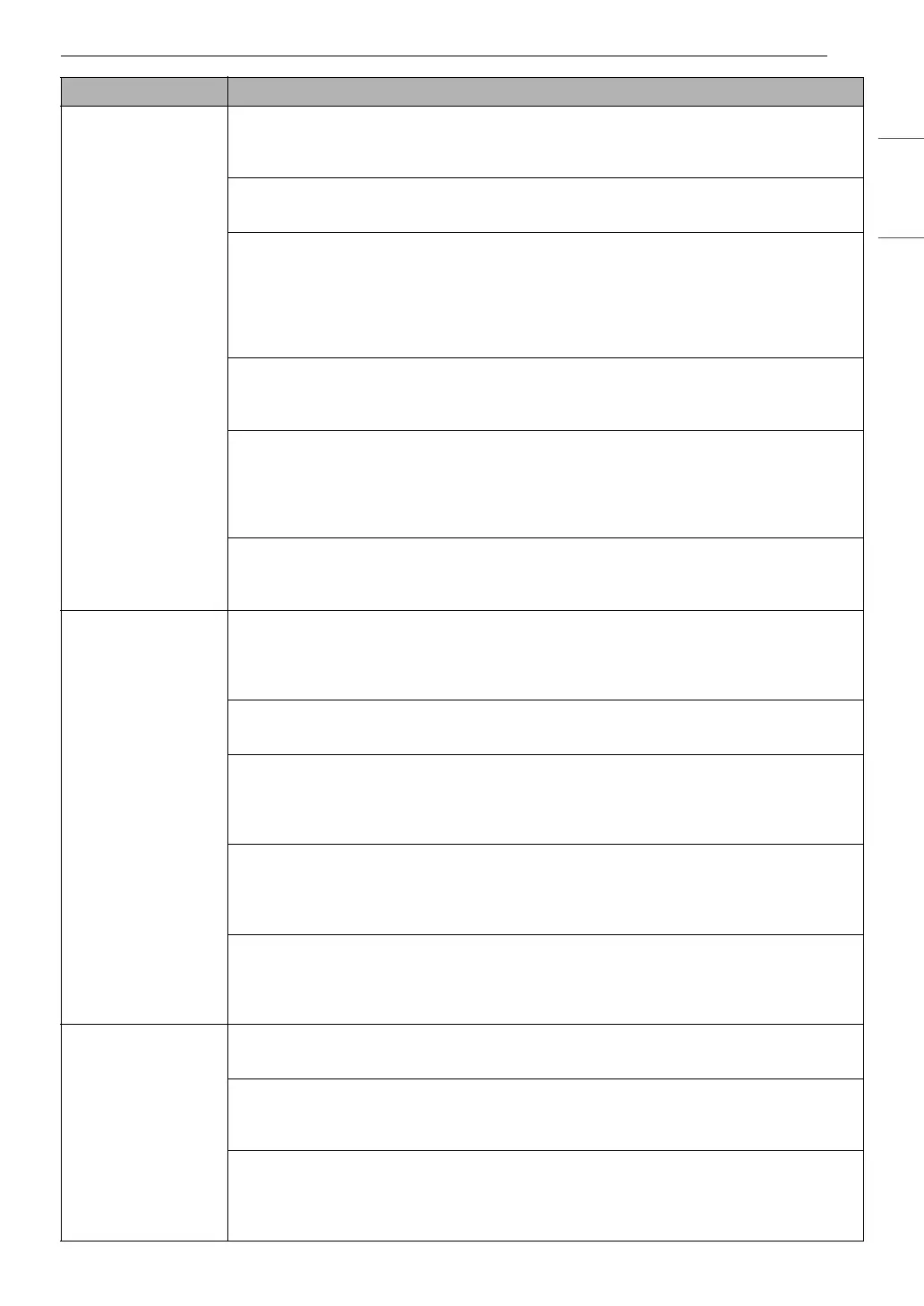 Page #55 background image