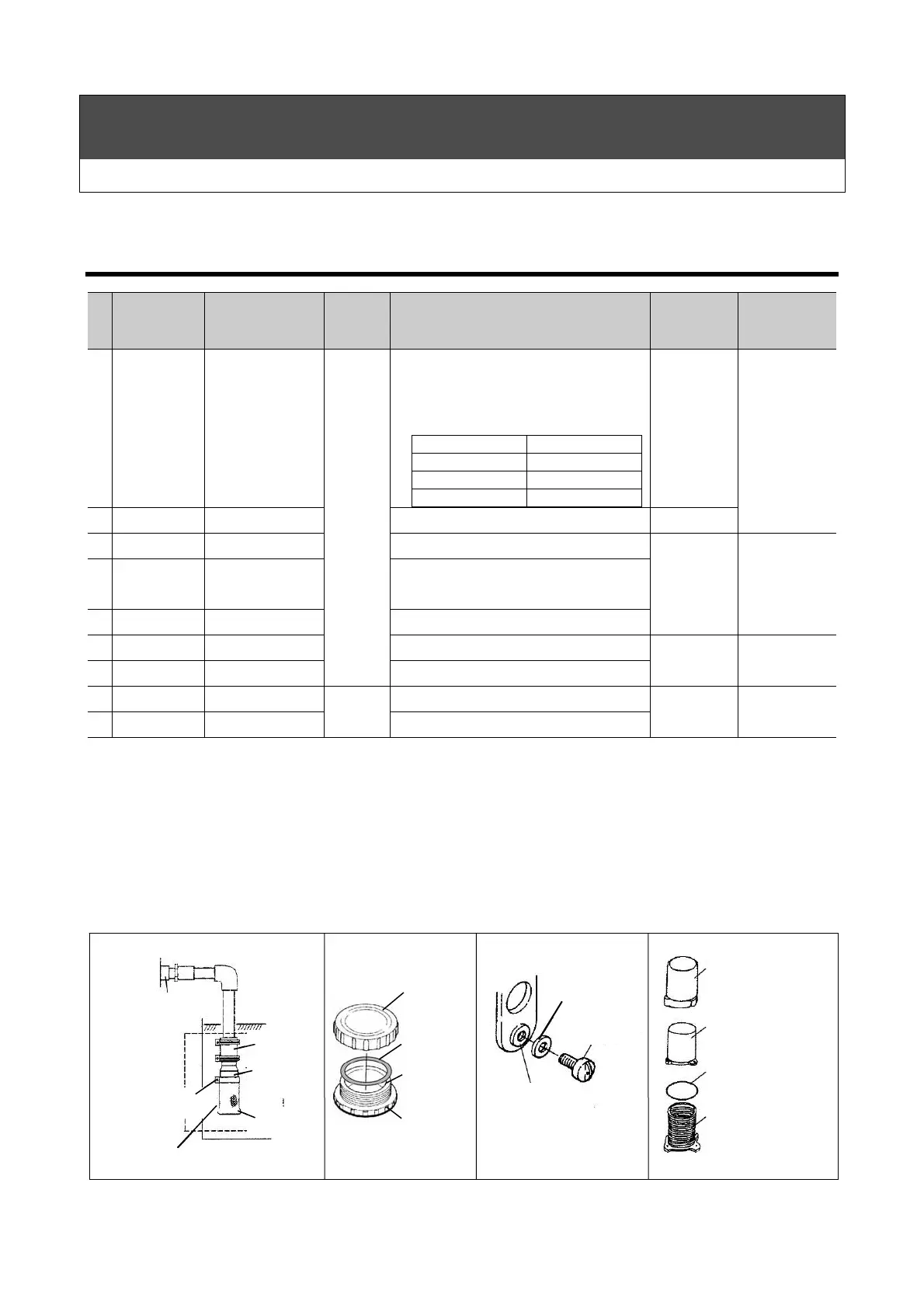 Page #37 background image