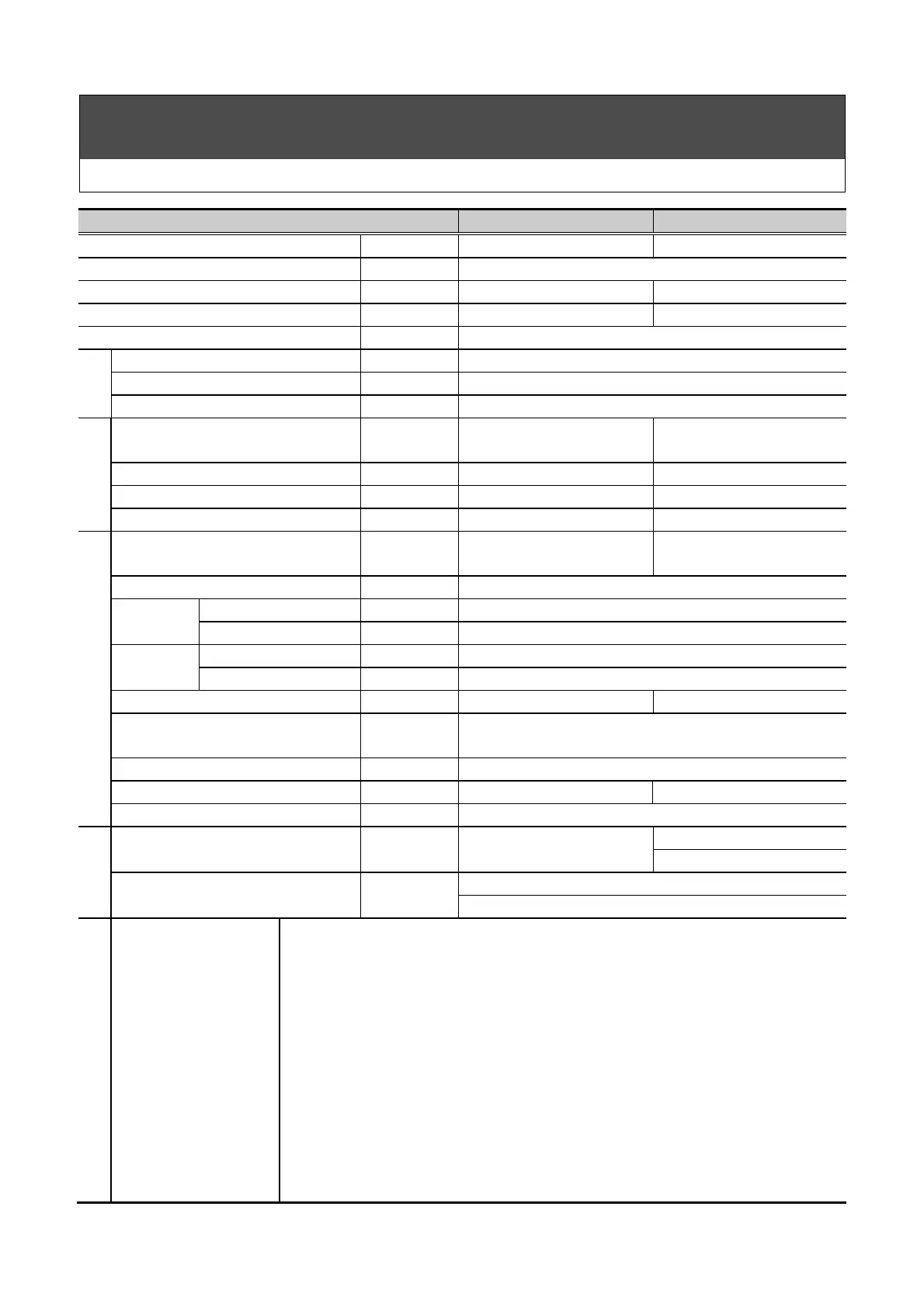 Page #53 background image