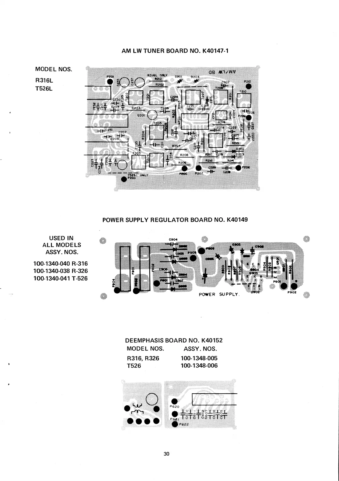 Page #23 background image