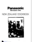 Preview: Cookbook