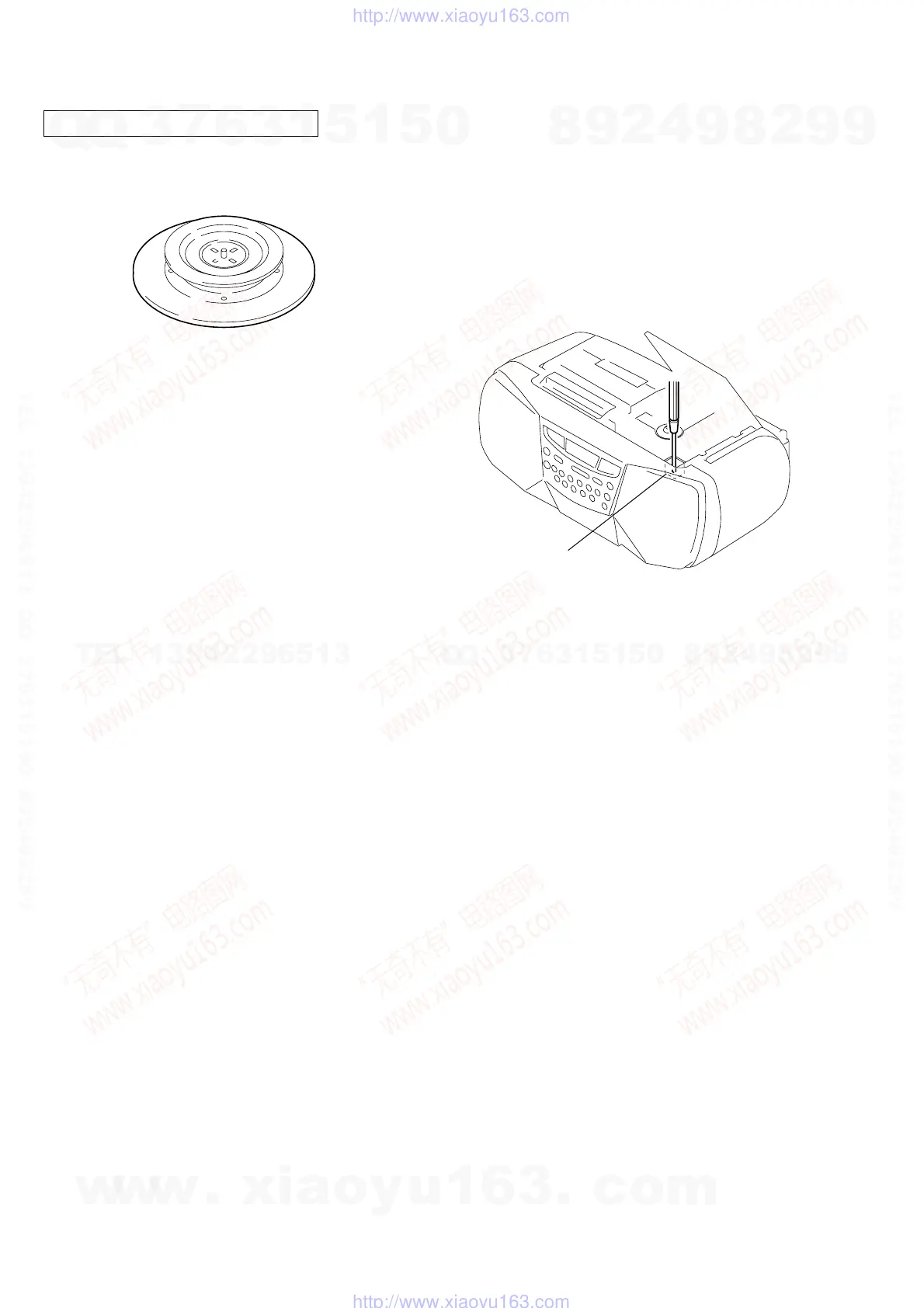 Page #4 background image