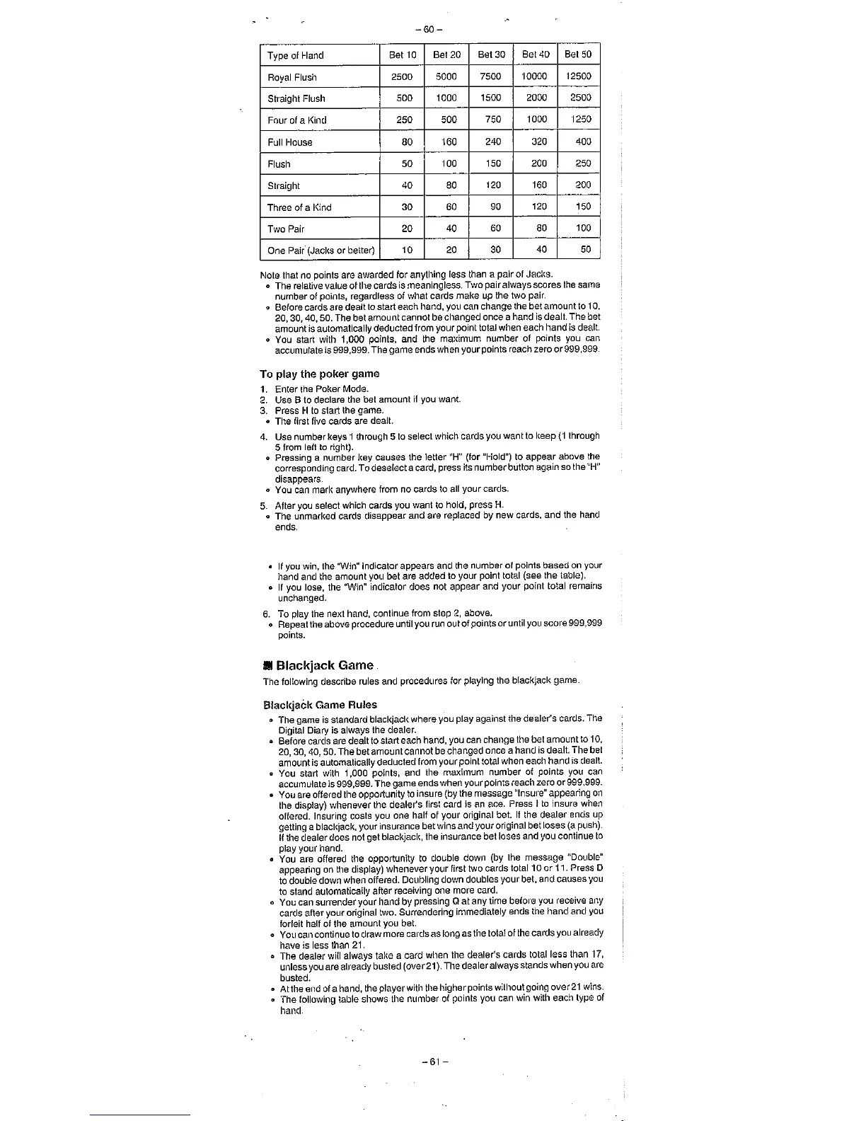 Page #32 background image