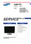 Preview: Service Manual
