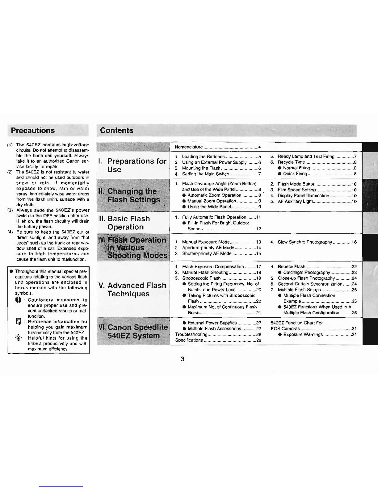 Page #3 background image