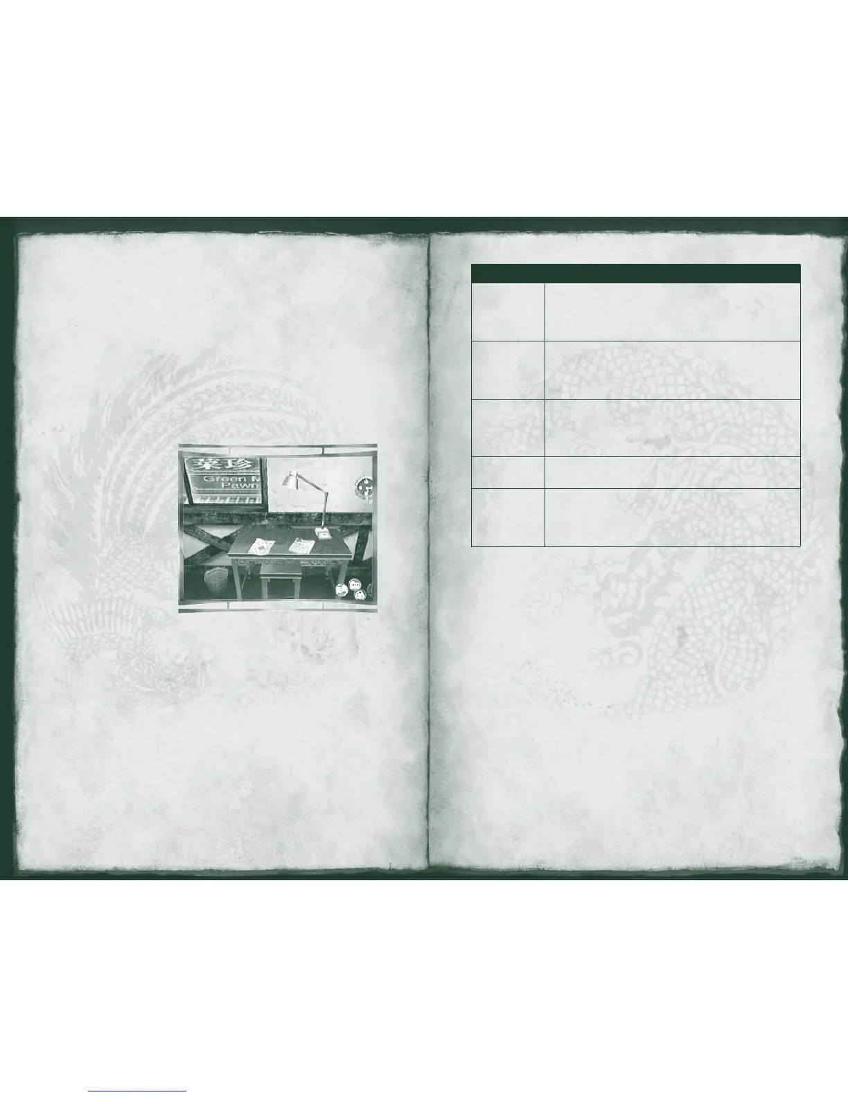 Page #8 background image