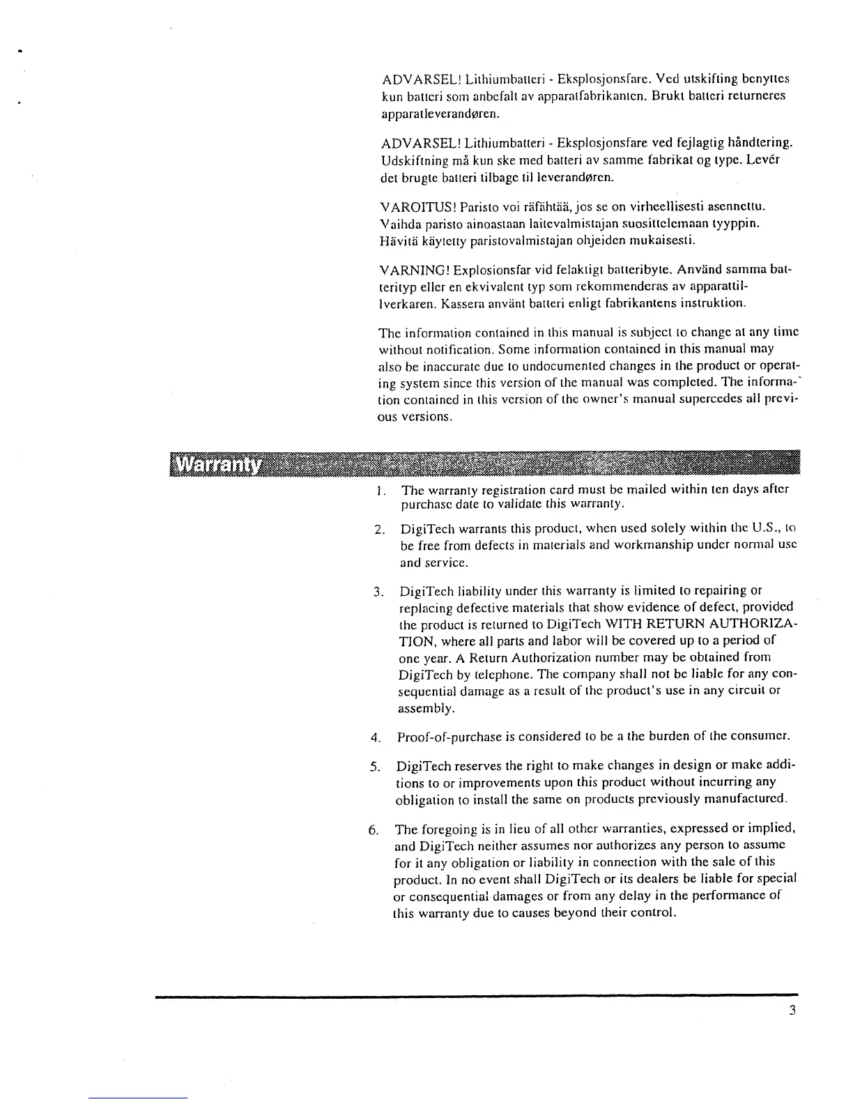 Page #5 background image