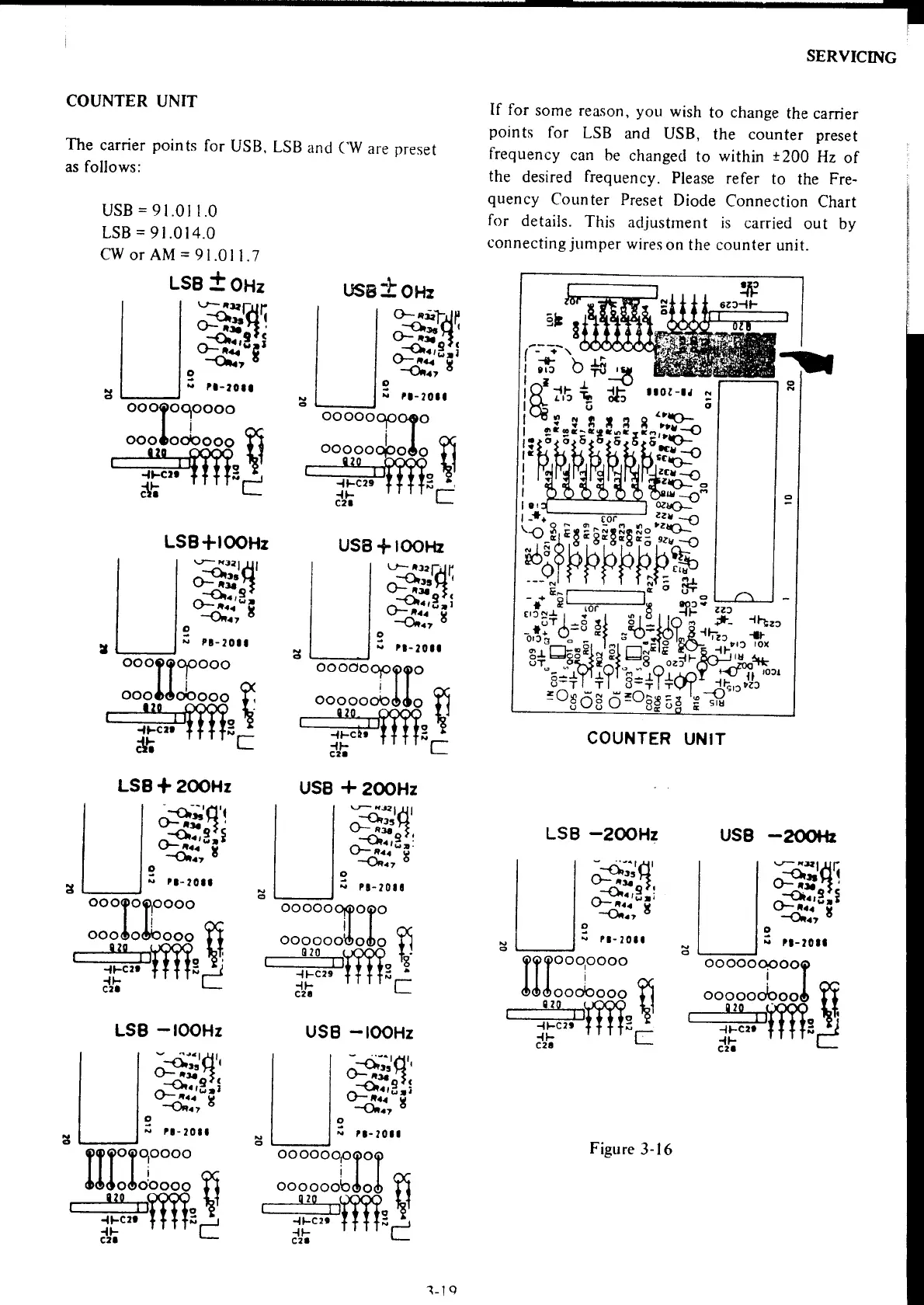 Page #62 background image