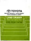 Preview: Service Manual Supplement