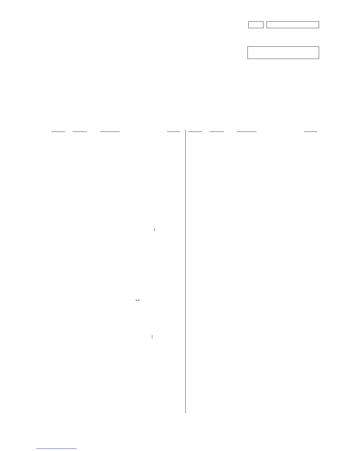 Page #45 background image