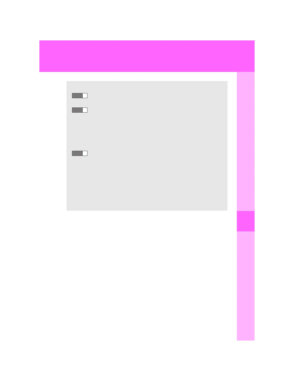 Page #493 background image
