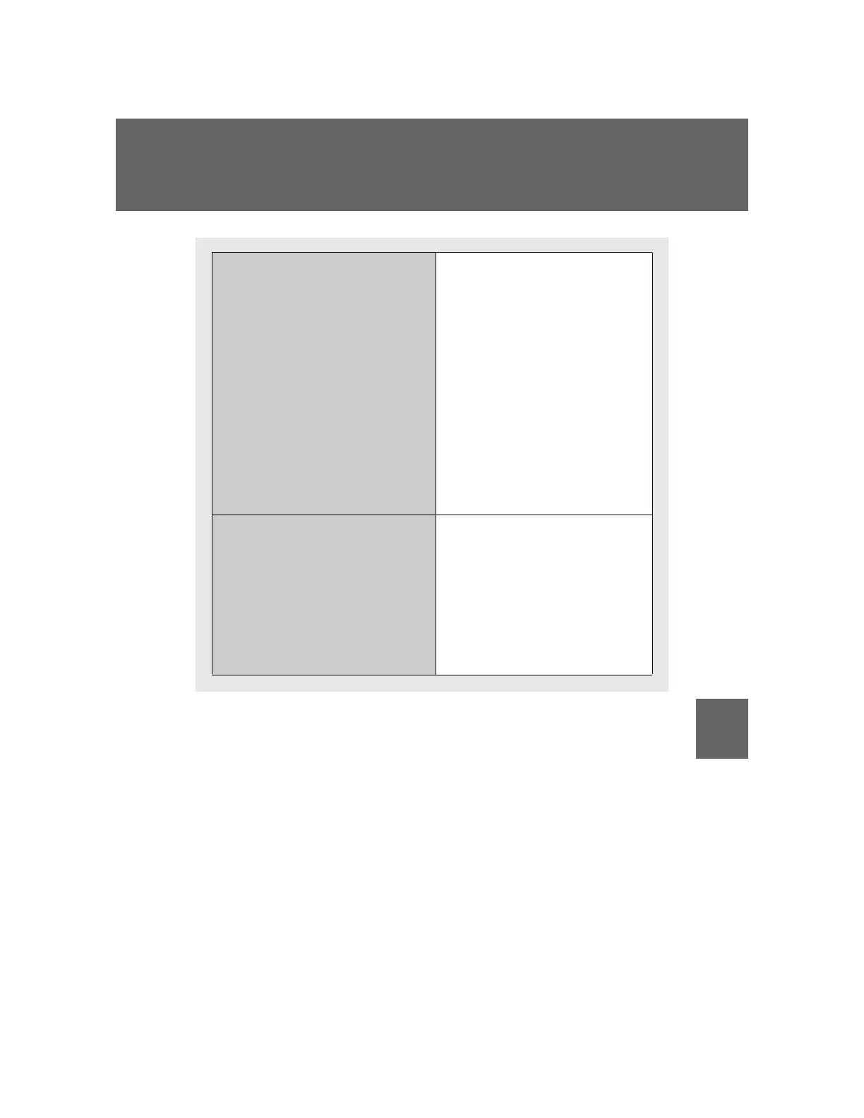 Page #523 background image