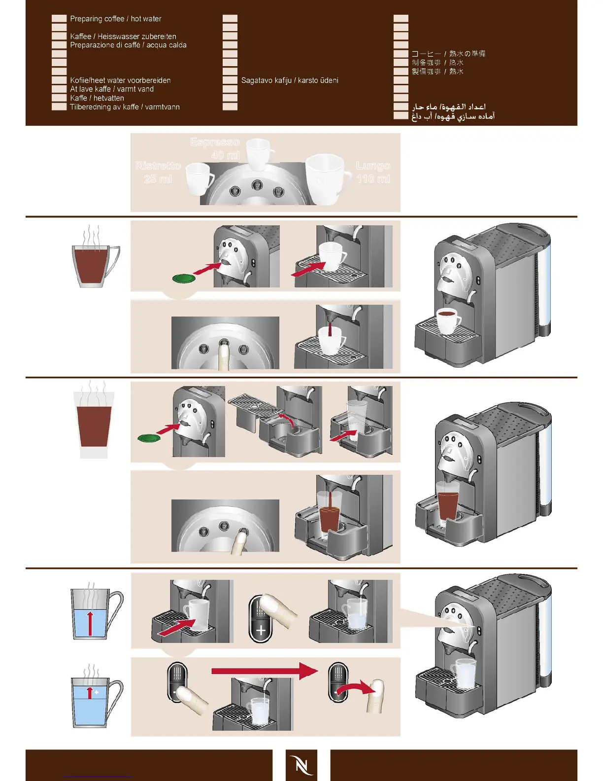 Page #4 background image