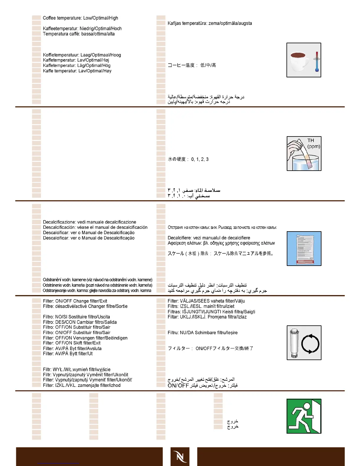 Page #13 background image