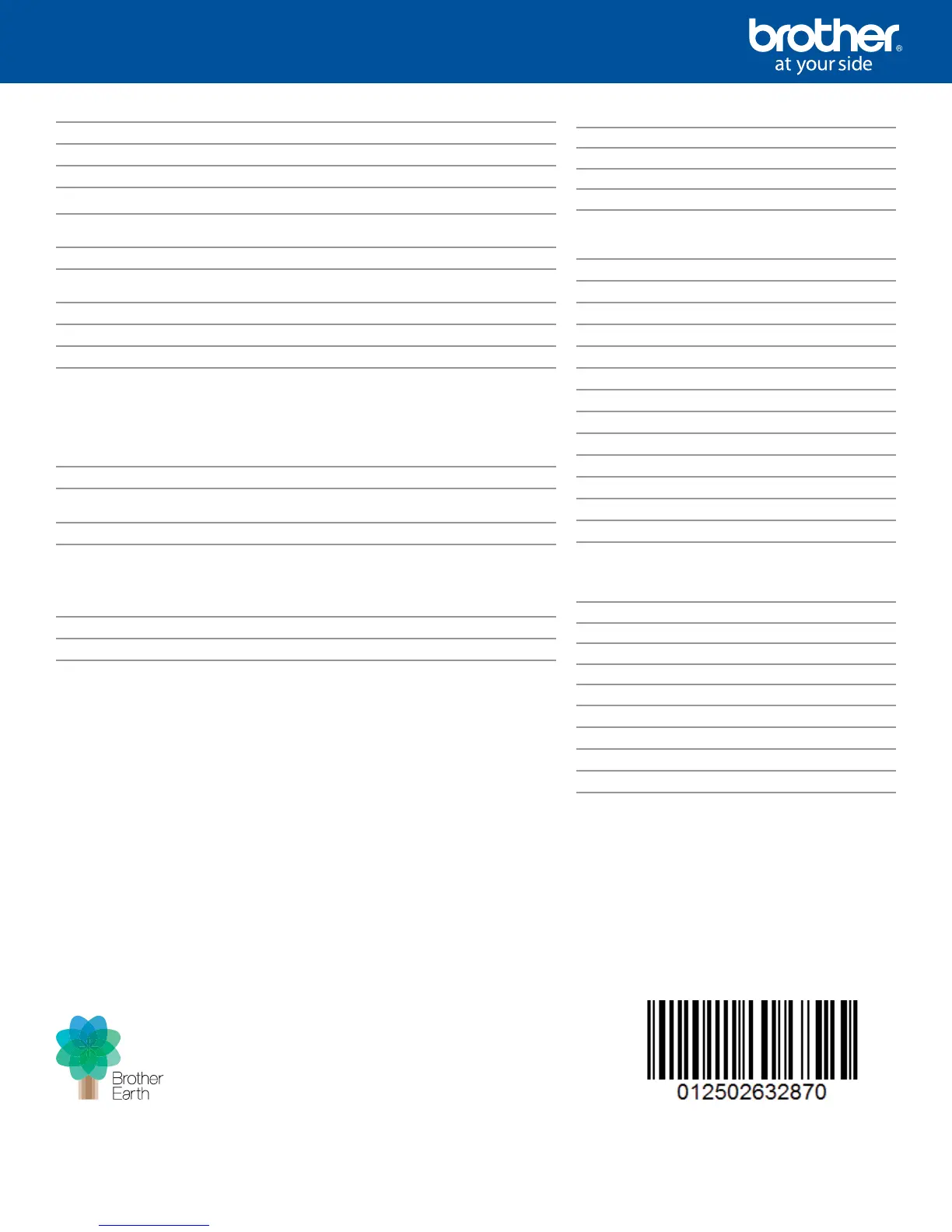 Page #2 background image