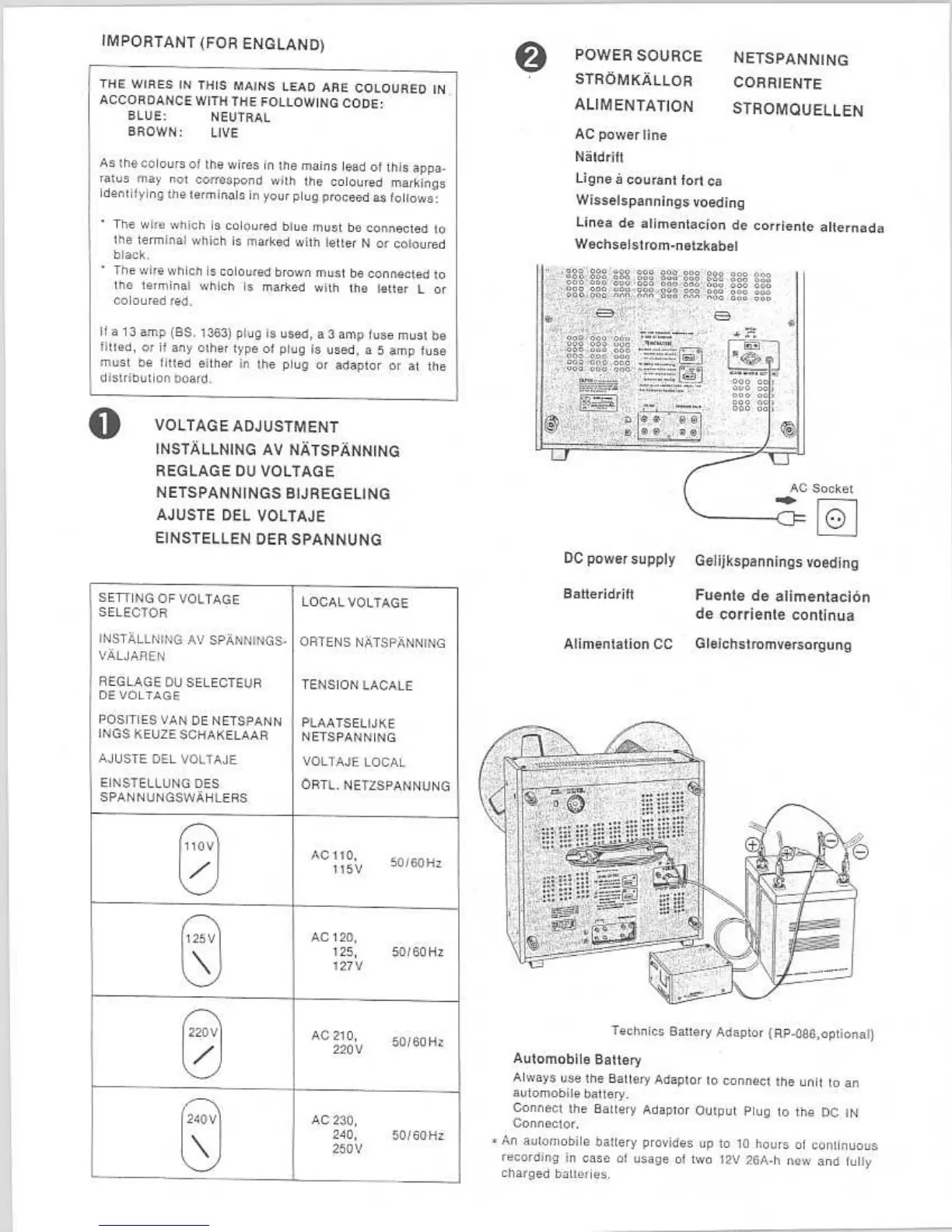 Page #2 background image