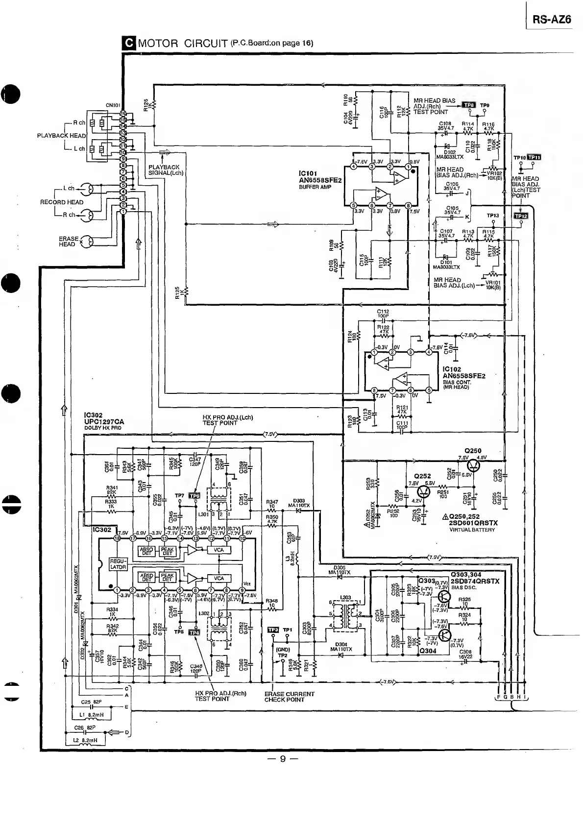 Page #9 background image
