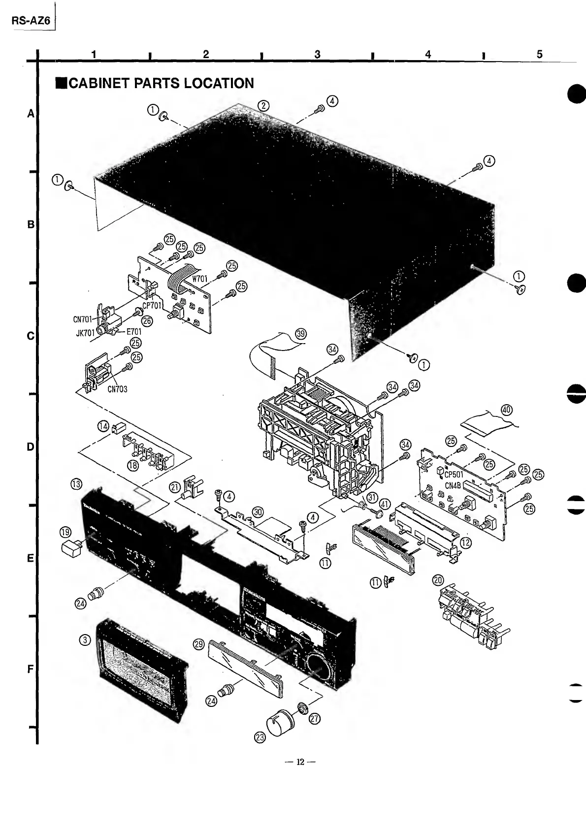 Page #12 background image