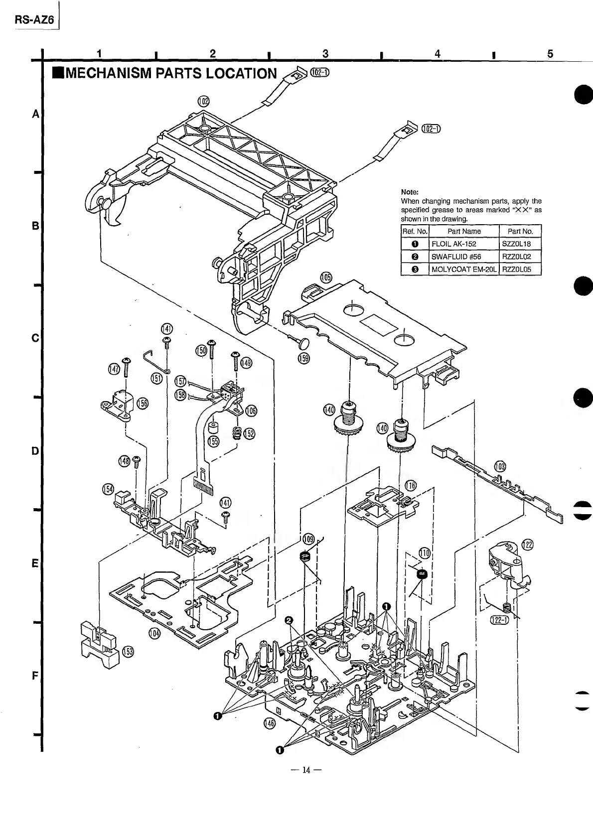 Page #14 background image