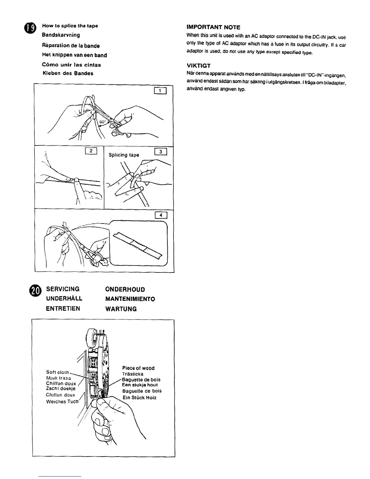Page #12 background image