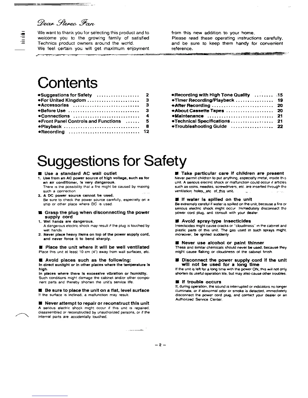 Page #2 background image