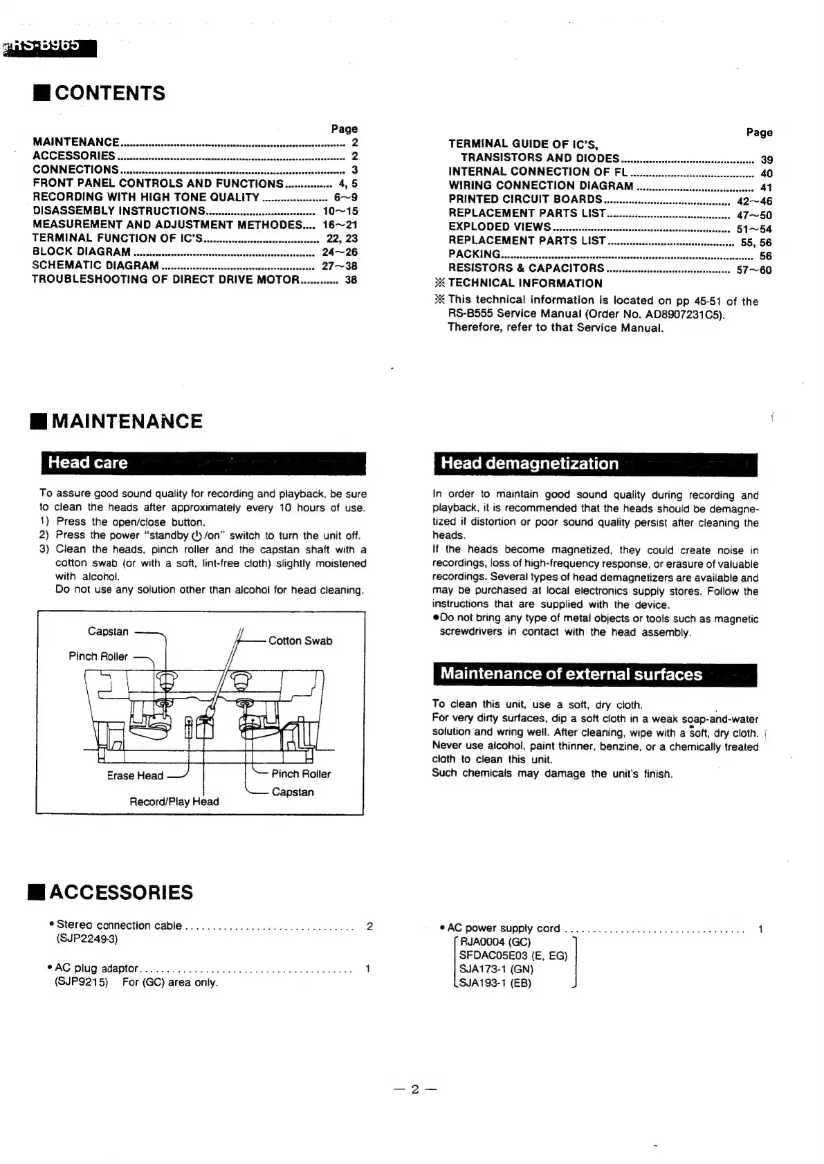 Page #2 background image