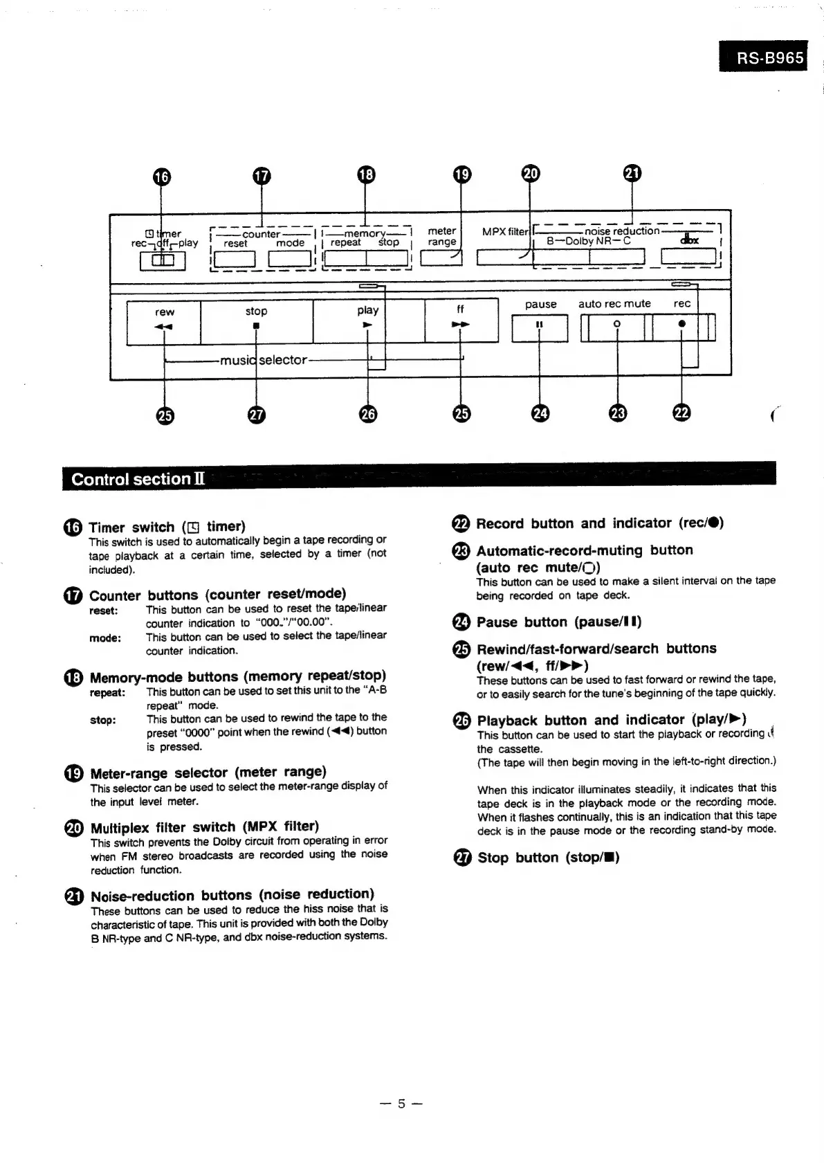 Page #5 background image