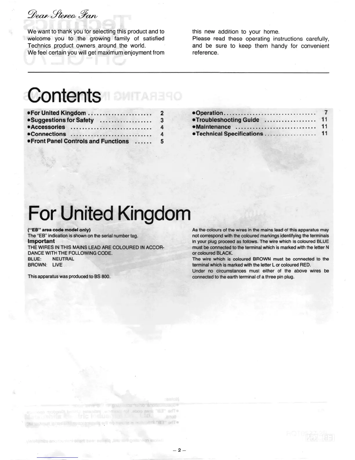 Page #2 background image