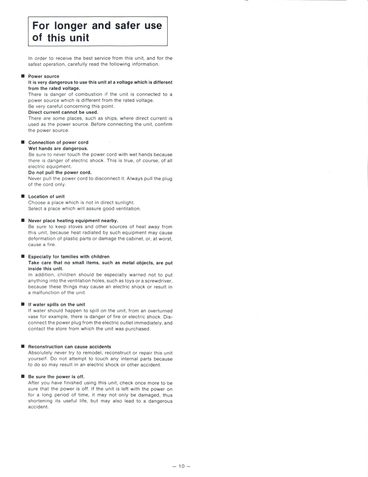 Page #11 background image