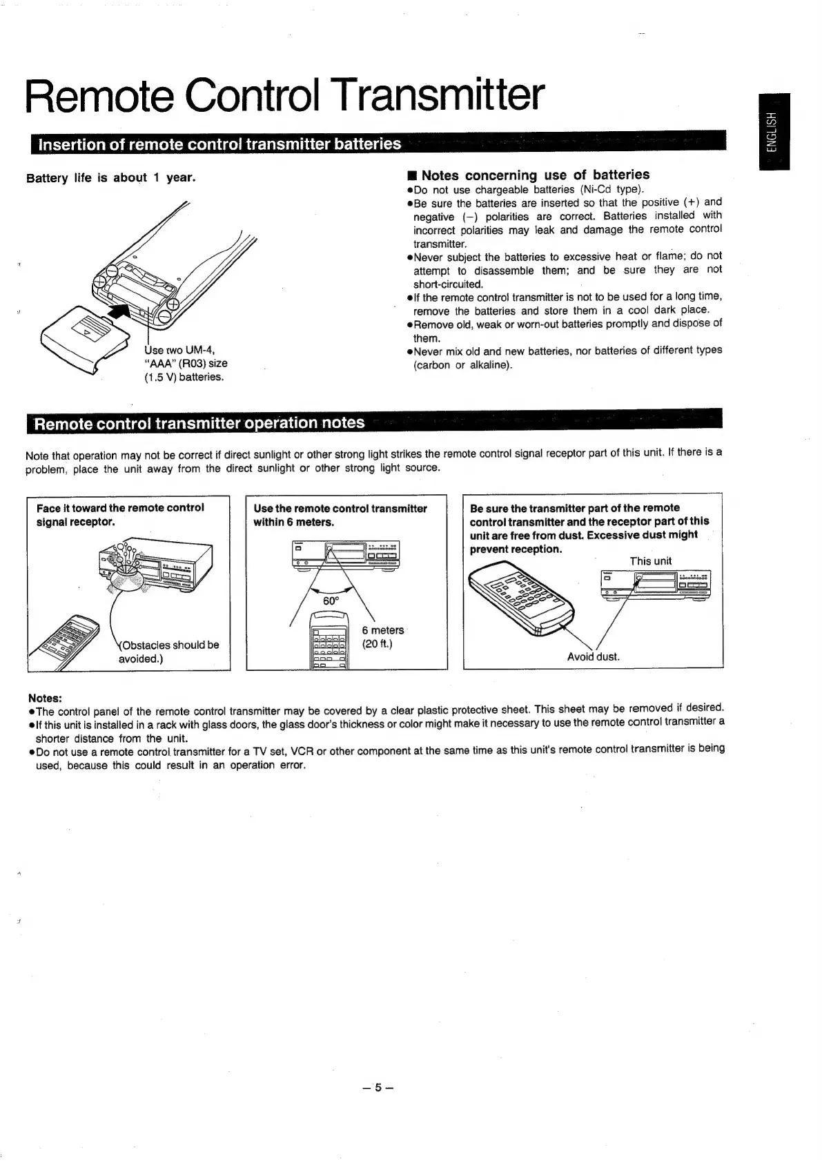 Page #5 background image
