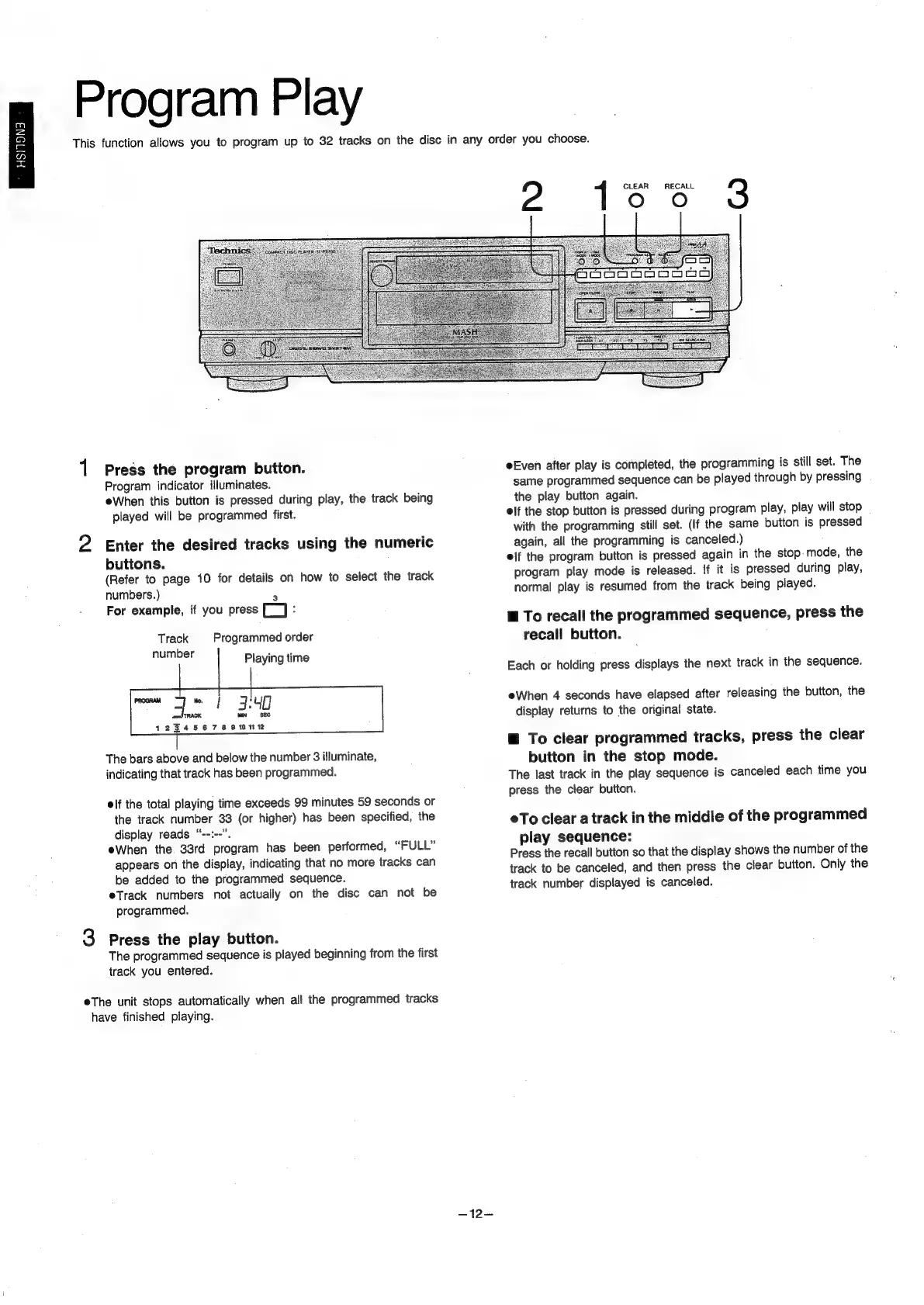 Page #12 background image