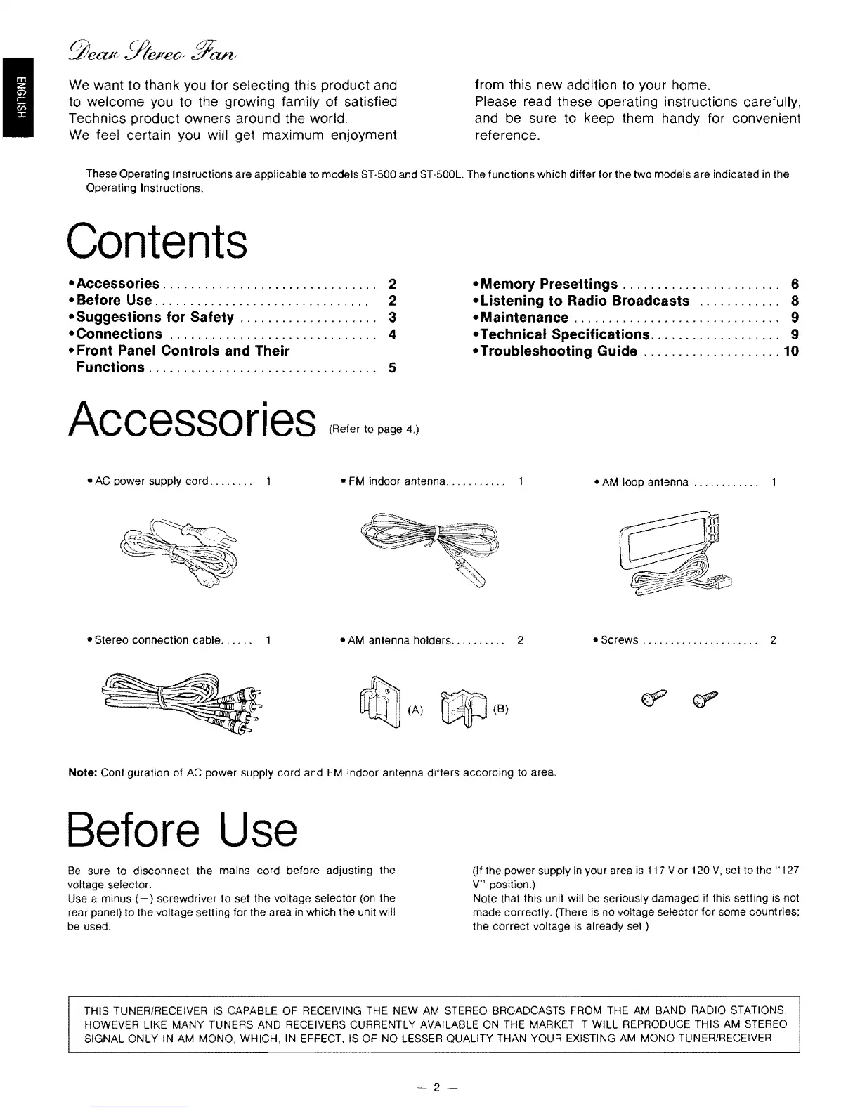 Page #2 background image